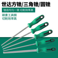 世达03993 中齿三角锉10