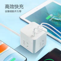 公牛65W PD苹果快充魔方插座/插线板/插排/接线板 Type-c+USB+3插孔 全长1.5米白色GNV-UU3653