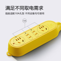 公牛(BULL)4位无控插座GN-C5 插线板/插排/接线板/拖线板15米线