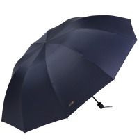 天堂伞10骨三折晴雨伞33212E商务伞雨伞三折叠一甩干强力拒水挡雨防风