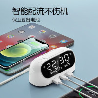 公牛20W PD快充床头USB充电插座带接线板 2位带USB全长1.1米GNV-UUP202