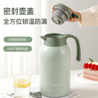 富光保温壶2.2L大容量304不锈钢保温瓶家用暖壶按压式热水壶开水瓶(白色/黑色可选)