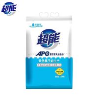 超能 APG薰衣草天然皂粉1.52kg (袋)