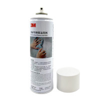 3M不锈钢洁亮剂 金属上光剂 不锈钢清洁剂 电梯光亮剂 不锈钢扶手洁亮剂[480ml/瓶]