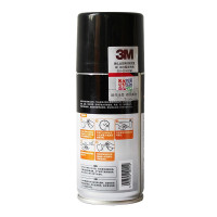 3M橙香汽车除胶剂 粘胶清除剂去胶剂双面胶残胶 金属零件去油去污 128g 2瓶起售