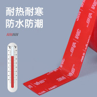 3M 4910双面胶 纳米透明强力无痕防水耐高温10mm*3m*1mm 5卷起订
