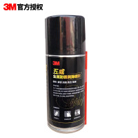 3M金属防锈液神器除锈剂润滑剂汽车清洗剂 五威润滑剂122g