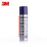 3M 锈敌防锈润滑剂 门窗润滑剂除锈剂润滑剂螺丝松动剂9OZ 266毫升