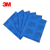 3M 打磨砂纸407Q (80-1200目)干湿两用漆面金属塑料研磨平滑木制品玉石打磨抛光用230*280mm 100张