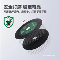 3M 金属切割片高效切割不锈钢碳钢双层玻纤结构持久耐用 50片起订