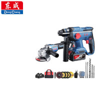 东成20V工业级无刷充电电锤WCKIT10B冲击钻电镐电钻锂电角磨机工具