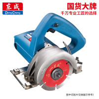 东成切割机WZE1200-110多功能石材开槽云石 机电锯