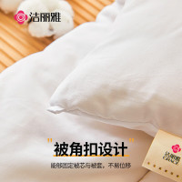 洁丽雅新疆棉花被 加厚秋冬被棉被 冬季被子被芯被褥150*200cm 4斤
