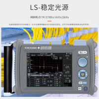 朴联 横河AQ1210A OTDR光时域反射仪日本横河原装进口光纤光缆测试仪断点损耗链长报告专业测试仪(37/35dB)