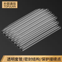 朴联(TOPULAN) 光纤热缩管 热缩套 皮线热缩管 单钢针护纤管60mm 熔接机热熔管 500支