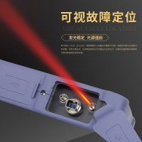 朴联 TP4000T OTDR光时域反射仪 在线测试光纤测试仪断点故障寻障仪光缆长度故障损衰减点耗事件地图检测器