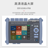 朴联(TOPULAN)TP6000 单多模一体OTDR光时域反射仪 光缆长度故障测试仪断点/衰减点曲线光缆寻障仪