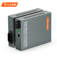 netLINK HTB-GS-03/10KM-N 千兆单模双纤光纤收发器 光电转换器 10公里 内置电源 一台