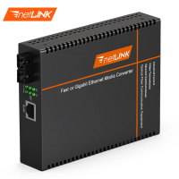 netLINK HTB-GS-03/M-N 电信级千兆多模双纤光纤收发器 光电转换器0-550米内置电源一台