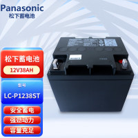 松下(Panasonic)12V38AH蓄电池UPS不间断电源阀控式铅酸免维护蓄电池LC-P系列