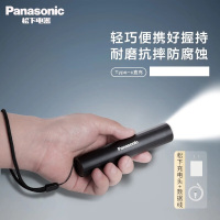 松下手电筒强光手电充电灯夜钓灯强光手电筒手电小型电筒户外强光电筒