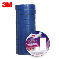 3M 1600#PVC电气绝缘胶带/无铅电工胶带18mm*20m(10卷装)汽修家装 耐磨防潮耐酸碱 蓝色