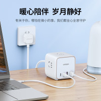 绿联 氮化镓插座/usb插排/插线板65W智充魔盒Type-C桌面充电站多功能智能排插手机笔记本多口充电器拖线板