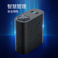 公牛(BULL)20W PD电源滤波净化器 防过载抗电涌插座/插线板/插排 适用音响/电脑/电视 8孔