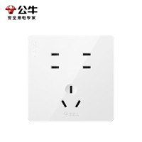 公牛(BULL)开关插座/86型暗装墙壁插座/网络面板/大面板白色 七孔插座10只