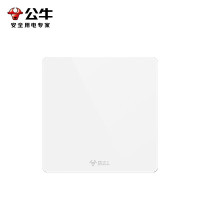 公牛(BULL)开关插座/86型暗装墙壁插座/网络面板/大面板白色 空白面板10只