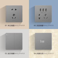 公牛(BULL) 开关插座86型暗装墙壁插座/五孔插座/网线网络面板 灰色 16A空调插座10只装