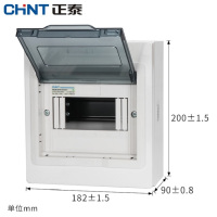 正泰(CHNT)NX30 10回路-明装 家用照明箱配电箱 空开盒铁箱 厚布线箱强电箱