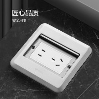 公牛(BULL)地插座嵌入式隐藏式不锈钢内嵌地面地板装饰隐形地脚插座(含底盒) [五孔10A]银色 推拉式