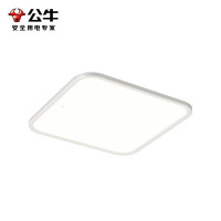 公牛(BULL)LED客厅卧室吸顶灯具新款智能灯主卧灯全屋客厅灯 卧室灯 方形45W[wifi语音]