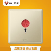 公牛(BULL)应急/呼叫开关 香槟金/星空灰/白色可选