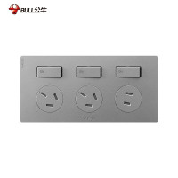 公牛(BULL)开关插座/暗装墙壁插座/厨房专家插座带独立开关 2*三孔+二孔+独立开关 星空灰