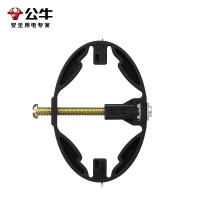 公牛(BULL)86型通用型暗盒修复器插座墙壁开关底盒补救万能神器防锈修补工具 [6只装]底盒修复器