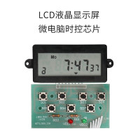 正泰(CHNT)KG316T-S-AC220V时控开关 定时器 定时开关 时间控制延时开关 时控开关