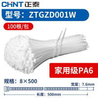 正泰(CHNT) 自锁式扎带尼龙塑料线束带家用固定束缚捆绑带黑白色 8×500 宽度7.6(白色)