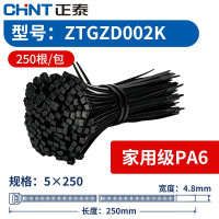 正泰(CHNT)自锁式扎带尼龙塑料线束带家用固定束缚捆绑带黑白色 5×250 宽度4.8(黑色)