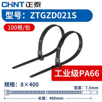正泰(CHNT)7.5*400mm 约100根/包 黑色/白色 活扣扎带 可松式尼龙扎带活扣可拆卸重复使用