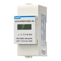 正泰单相导轨式电表智能485通讯电子数显电度表220V轨道式电能表 5(80)A 无通讯 只显示