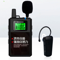 比西特 一对多解说器同声传译导游无线讲解系统工厂企业会议参观接待911R款 911R单只耳机
