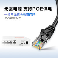 华为数通智选8口满供千兆POE交换机S110-8P1T 8口千兆电+1上行电口企业级