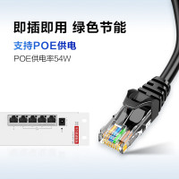 华为数通智选POE弱电箱交换机4口千兆电+1上行电口S110-4P1T-BU 企业级