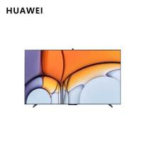 华为 智慧屏 V98 98英寸120Hz防眩光巨幕 4K超高清护眼 鸿蒙HarmonyOS2 (含安装)