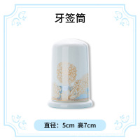 贾思德 陶瓷骨瓷酒店宾馆餐具轻奢碗盘饭碗面碗餐具 牙签筒1个