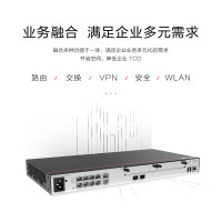 华为企业级路由器千兆2*GE Combo WAN口+8*GE LAN口 安全组网 智易AR720