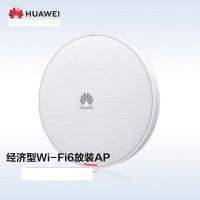 华为企业级无线AP接入点11ax室内型,2+2双频,内置天线蓝牙USB 智易AP363