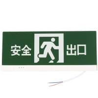 佛山照明(FSL)634消防应急灯安全出口指示灯紧急疏散通道标志灯